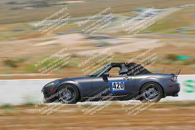 media/May-27-2023-Extreme Speed (Sat) [[7d1111935b]]/Blue/Balcony/